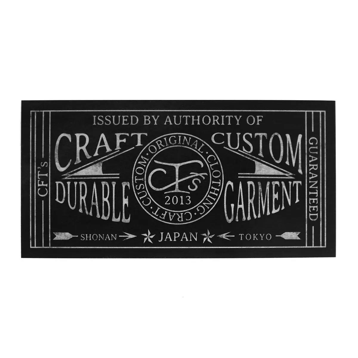 【楽天市場】CFT's シーエフティーズ ステッカー ストリート ヒップホップ ラッパー ダンサー アメカジ ワーク カジュアル ブランド ...