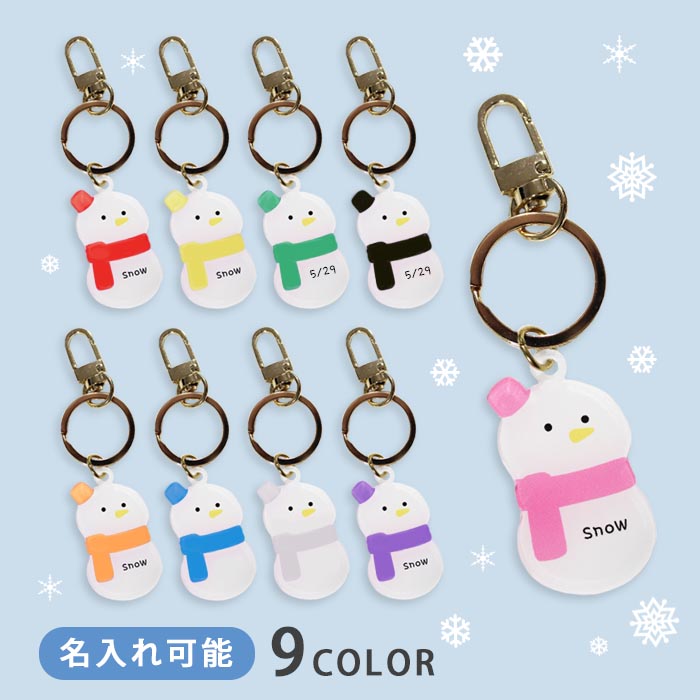 楽天市場】【オリジナル】雪だるま前髪クリップ2Pセット