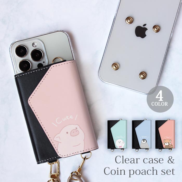 楽天市場】【ポイント5倍】スマホケース ほぼ 全機種対応 スマホ