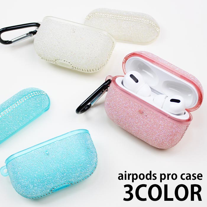 楽天市場】AirPodsPro2 ケース Airpods pro ケース airpods pro カバー エアポッズプロ2 エアポッツプロ 名入れ  文字入れ ネーム入れ プラスチック エアーポッズ カバー ケース おしゃれ かわいい 本体 装着 アップル イヤホン apple アクセサリー Airpods  ケース 無地 ...