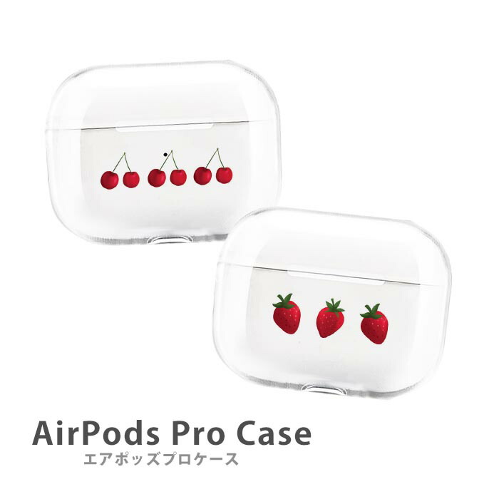 楽天市場】AirPodsPro2 ケース Airpods pro ケース airpods pro
