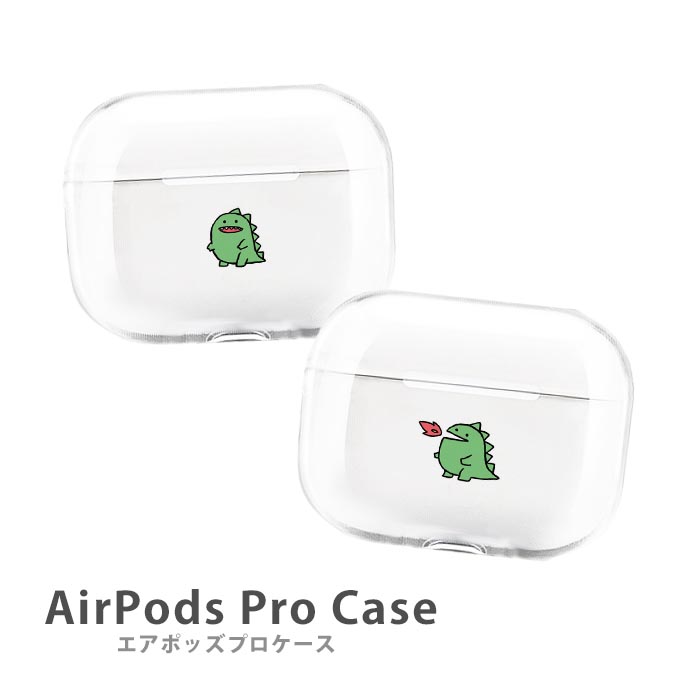 【楽天市場】AirPodsPro2 ケース Airpods pro ケース airpods pro 
