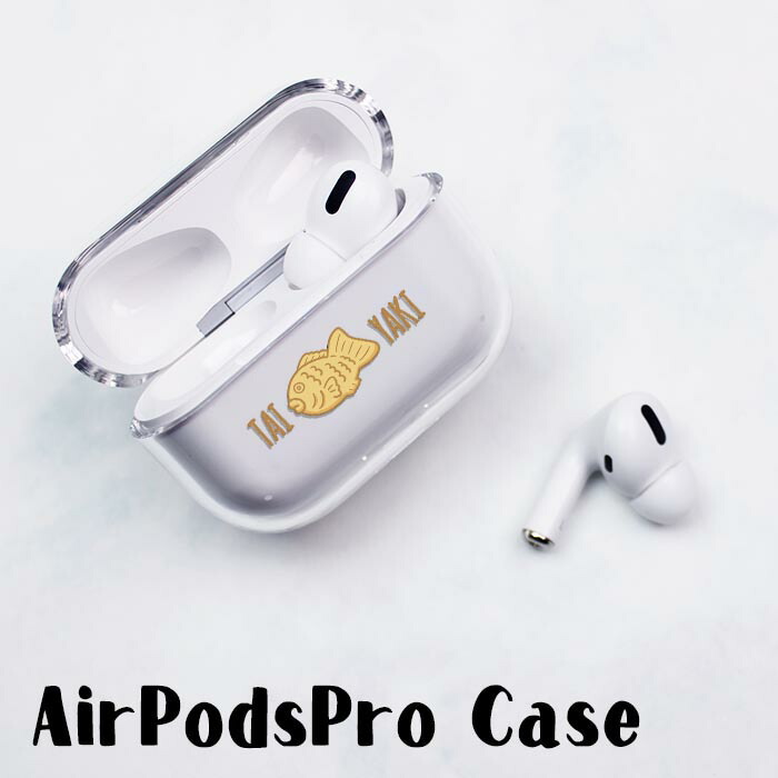 楽天市場】AirPodsPro3 ケース AirPodsPro2 ケース Airpods pro ケース