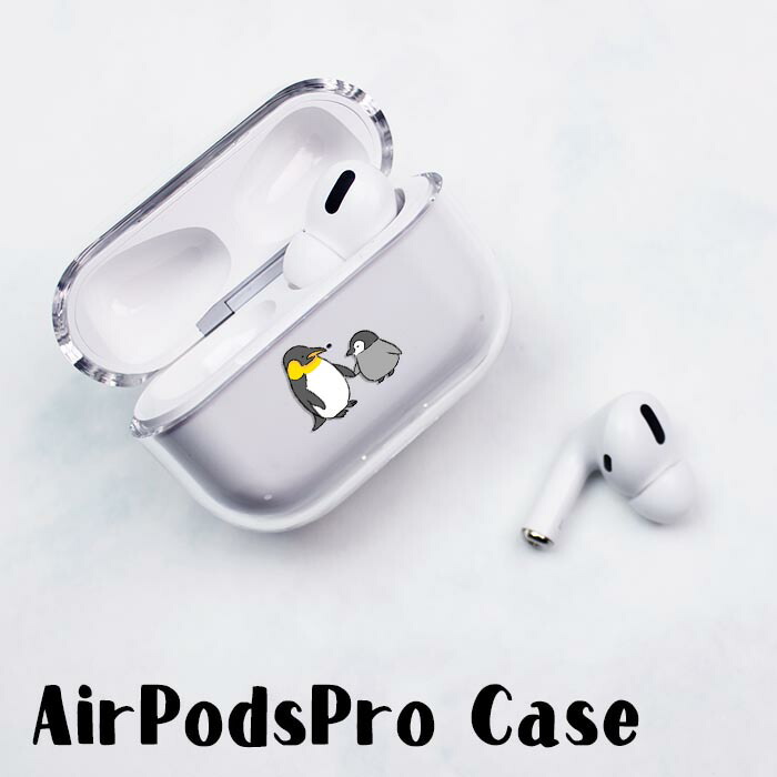 Apple AirPods Pro 純正　ネーム入り AirPodsのモデルを調べる - Apple サポート (日本)