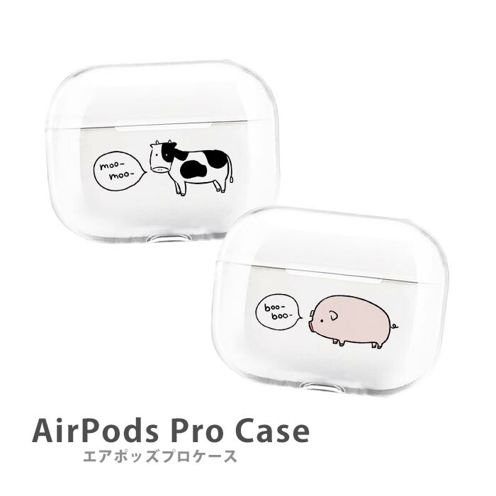 楽天市場】AirPodsPro2 ケース Airpods pro ケース airpods pro カバー 