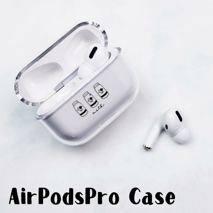 AirPods Pro 本体 ホワイト おまけで皮のカバー付き 楽天市場】AirPodsPro3 ケース AirPodsPro2 ケース Airpods pro ケース