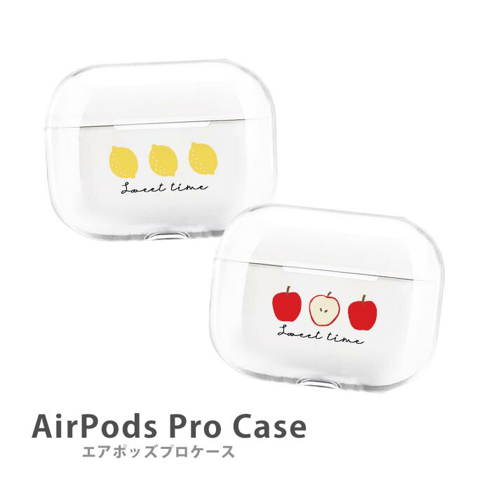 Airports pro 第2世代　本体+イヤフォン+ケース Apple 楽天市場】AirPodsPro3 ケース AirPodsPro2 ケース Airpods pro ケース