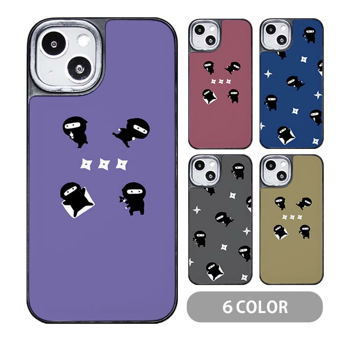 楽天市場】スマホケース ラウンド ガラス 忍者 手裏剣 和風 和柄