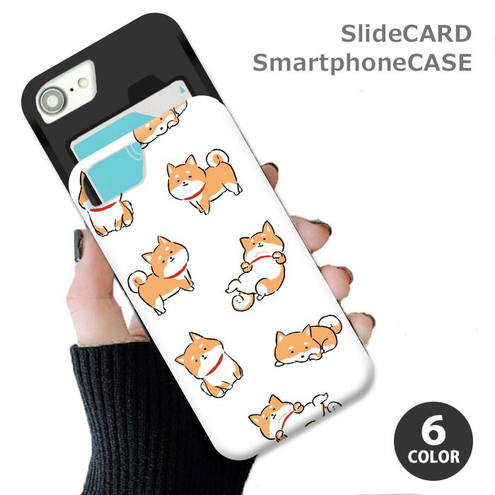 楽天市場】スマホケース スライドケース カード収納 アニマル iphoneXR