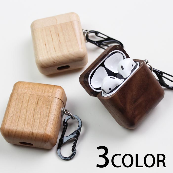 楽天市場 Airpods Airpods２ ケース カバー エアポッズ ウッド 木 木目調 カラビナ付き カラビナ エアーポッズ エアーポッズ２ カバー ケース おしゃれ かわいい 本体 装着 アップル イヤホン Apple アクセサリー Airpods ケース ワイヤレスイヤホン Bleeek