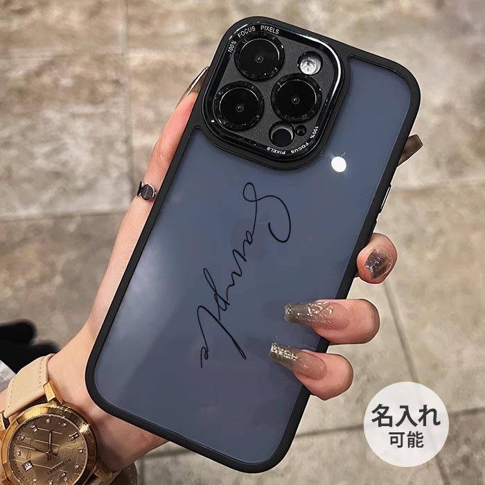 楽天市場】スマホケース 半透明 シースルー 黒 グレー ブラック クリア