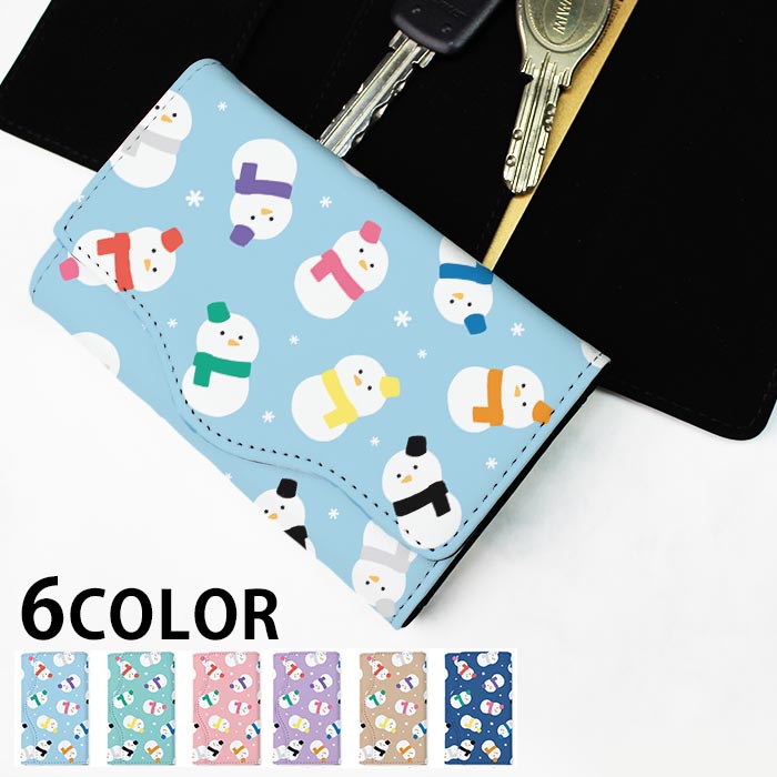 楽天市場】スマートキーケース 名入れ 名前入れ 文字入れ レディース