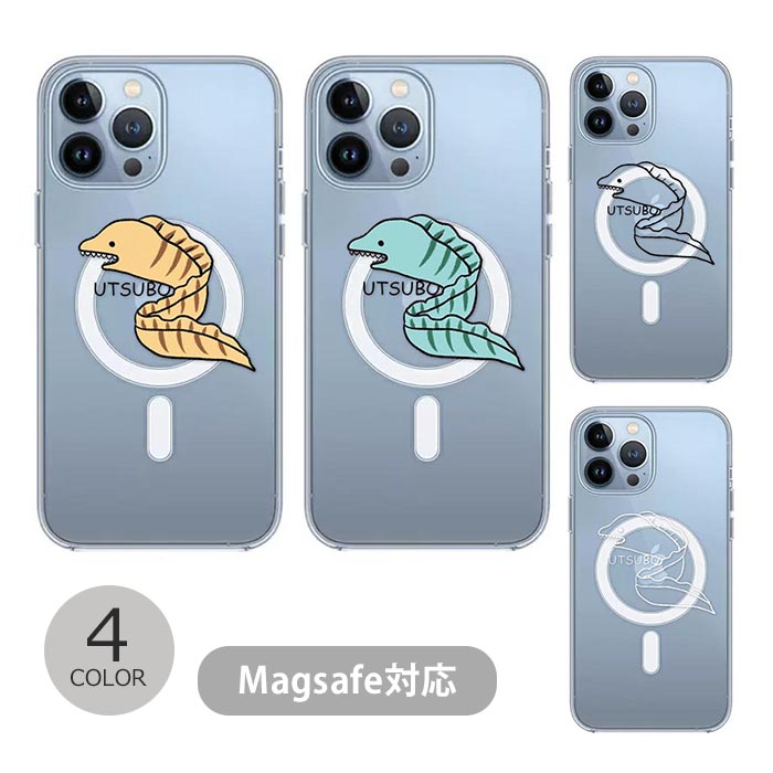 LE SSERAFIM EASY SHEER MYRRH Case CASETiFY iPhone14ル
