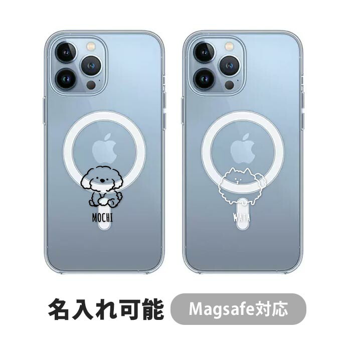 楽天市場】MagSafe対応 スマホケース magsafe ケース MagSafe