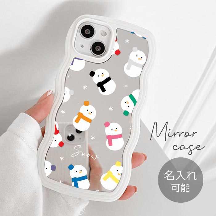 レア　スノーマン　蓋付きケース 楽天市場】スマホケース うねうねケース なみなみケース ウェーブ
