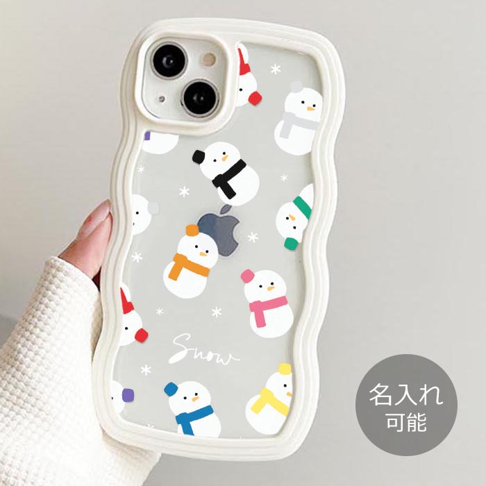 楽天市場】スマホケース ショルダーストラップ スマホストラップ