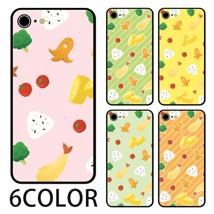 楽天市場 スマホケース ラウンド ガラス おむすび お弁当 タコさんウインナー ブロッコリー Iphone12 Mini Iphone11pro Max Iphonexr Iphonexs Max Iphonex Iphone8 Iphoneケース プリント Tpu ガラスケース オシャレ かわいい 可愛い 背面ガラス 強化ガラス Tpu ハード