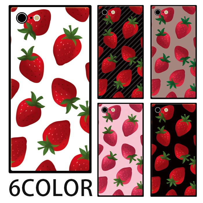 iPhone - いちご ic_gs030-01.jpg