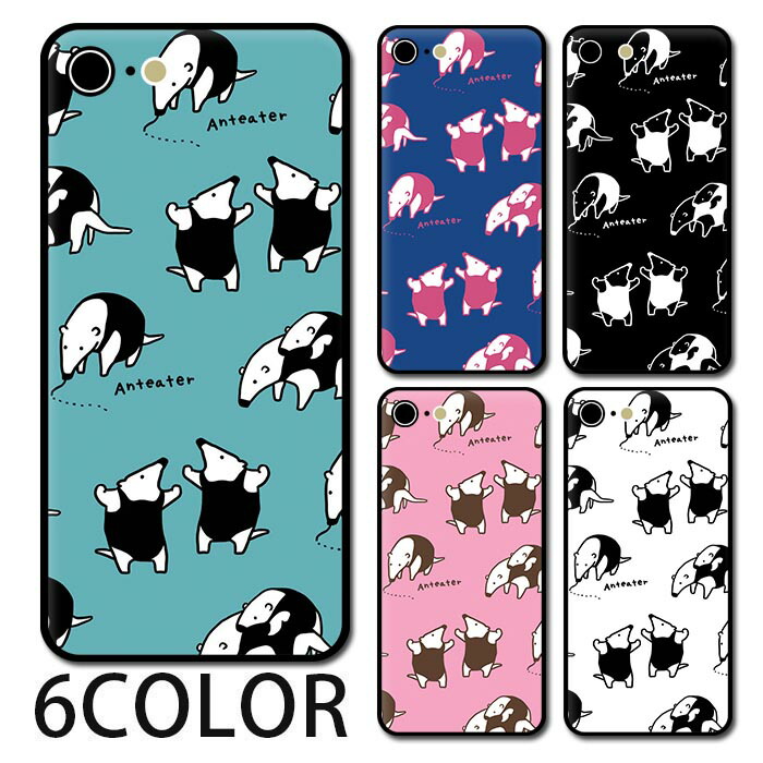 楽天市場 スマホケース ラウンド ガラス ミナミコアリクイ 親子 アリクイの威嚇 大人かわいい Iphone13 Pro Max Iphone12 Mini Iphone11pro Iphonexr Iphonex Iphone8 Iphoneケース プリント Tpu ガラスケース オシャレ かわいい 可愛い 背面ガラス 強化ガラス Tpu