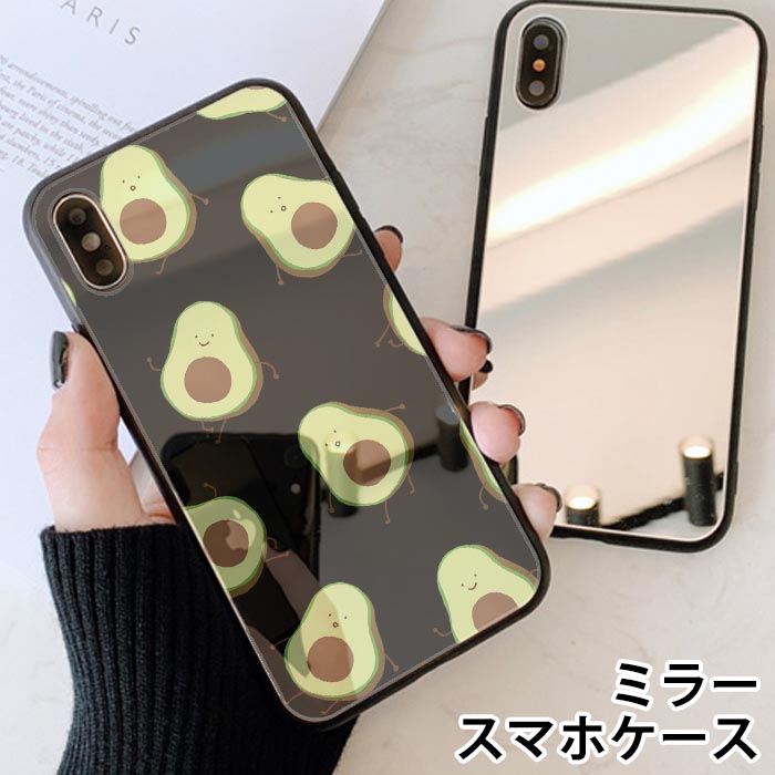 楽天市場】スマホケース ショルダーストラップ スマホストラップ