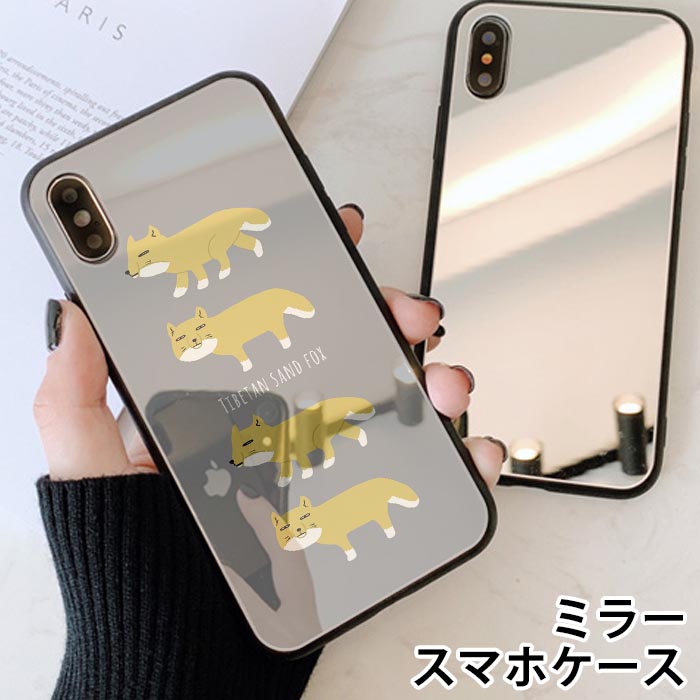 楽天市場】MAISON KITSUNE x NATIVE UNION / メゾンキツネ