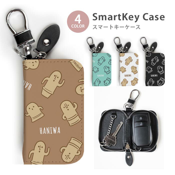 美品 キーケース キーホルダー キーリング 楽天市場】スマートキーケース レディース メンズ 和柄 和風 桜 夜桜