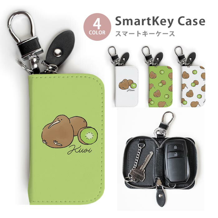 楽天市場】パスケース 定期入れ リール ストラップ リール付き