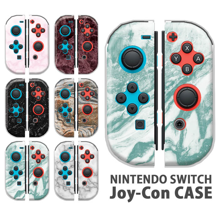 任天堂 - Nintendo Switch 旧型(JOY-CONカバー付けます)本体グレーの+