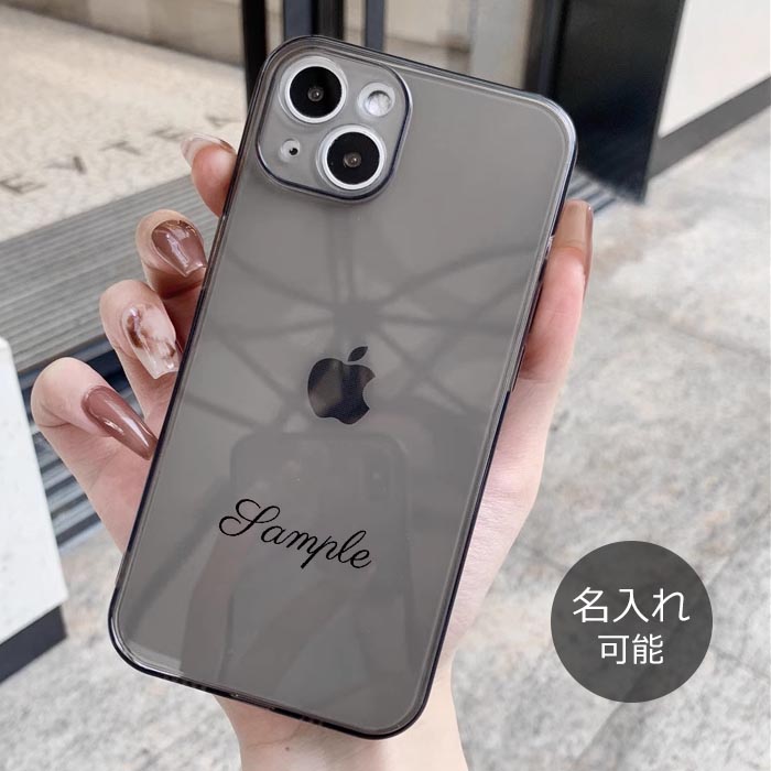 楽天市場】スマホケース 半透明 シースルー 黒 グレー ブラック クリア
