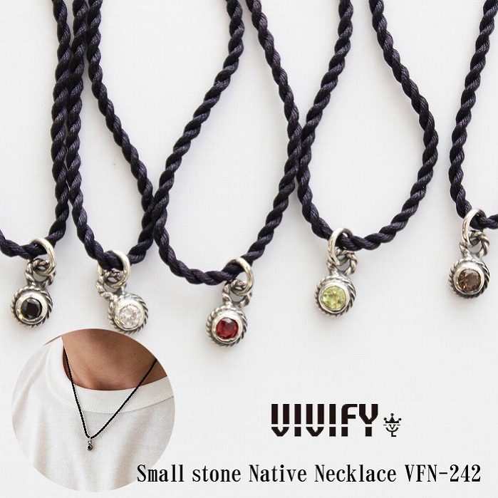【送料無料】【VIVIFY 正規店】VIVIFY ビビファイ ネックレス ストーン シルク紐Small Stone Native Necklace 受注生産|BLESS(ブレス)