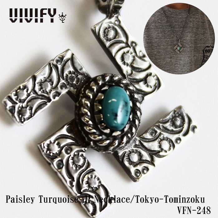 【VIVIFY 正規店】VIVIFY ビビファイ ネックレス　シルバー　ターコイズPaisley Turquoise 卍 Necklace/Tokyo-Tominzoku　受注生産