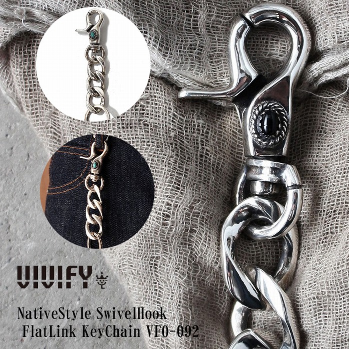 【VIVIFY 定まり店】VIVIFY ビビファイ 足がかりチェーン店 オニキス 青緑色NativeStyle SwivelHook FlatLink KeyChain 受注生み出すこと