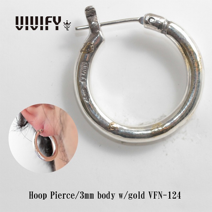【送料無料】【VIVIFY 正規店】VIVIFY ビビファイ ピアス フープピアス シルバーHoop Pierce/3mm body w/gold 受注生産