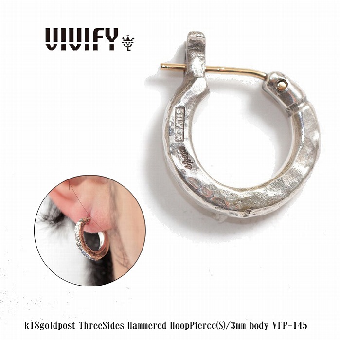 【送料無料】【VIVIFY 正規店】VIVIFY ビビファイ ピアス フープピアス シルバーk18goldpost ThreeSides Hammered HooP Pierce(S)/3mm body 受注生産