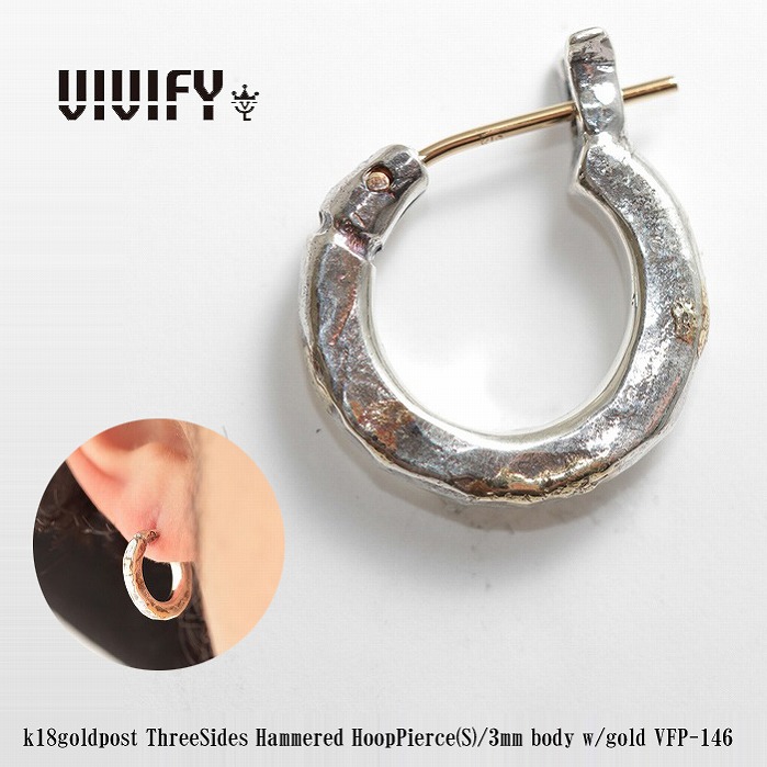 【送料無料】【VIVIFY 正規店】VIVIFY ビビファイ ピアス フープピアス シルバーk18goldpost ThreeSides Hammered Hoop Pierce(S)/3mm body w/gold 受注生産｜BLESS（ブレス）