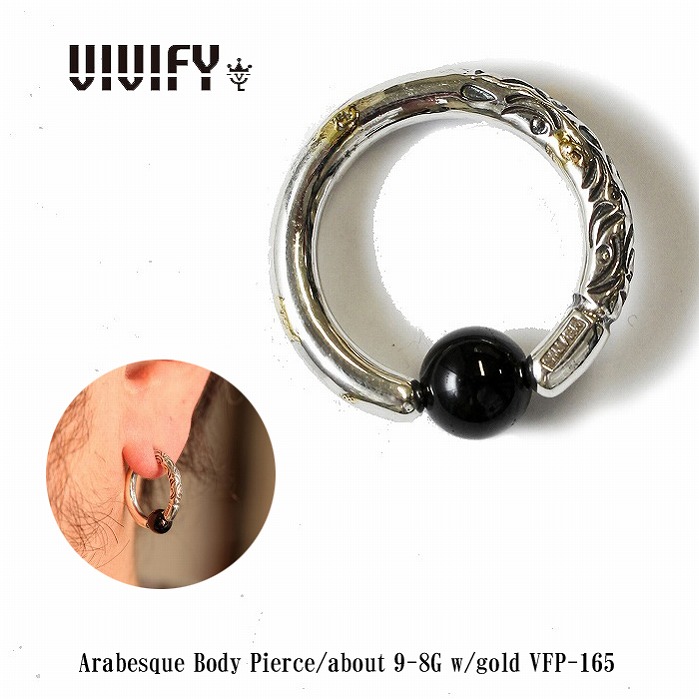 楽天市場】【送料無料】【VIVIFY 正規店】VIVIFY ビビファイ