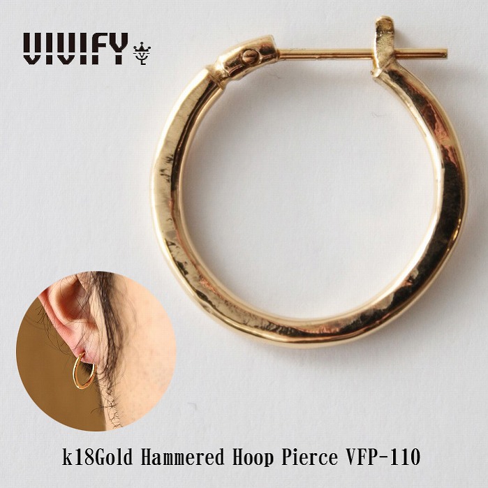 【VIVIFY 正規店】VIVIFY ビビファイ ピアス フープ 18kゴールド k18Gold Hammered Hoop Pierce 受注生産|BLESS(ブレス)