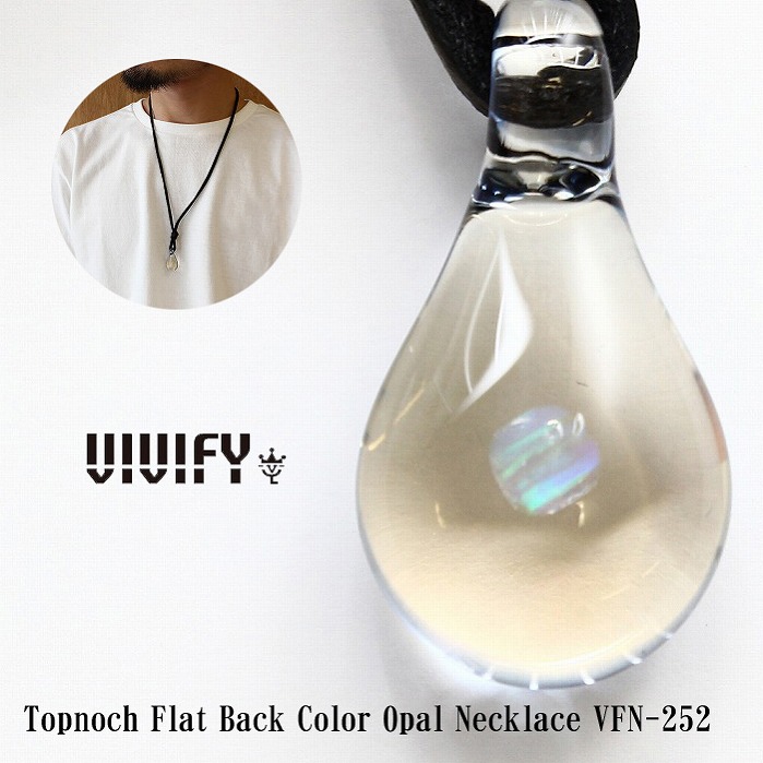 【VIVIFY 正規店】VIVIFY ビビファイ ネックレス グラスネックレス オパールVIVIFY x Topnoch　Flat Back Color Opal Necklace ブルーシャンパン 受注生産 19,800円