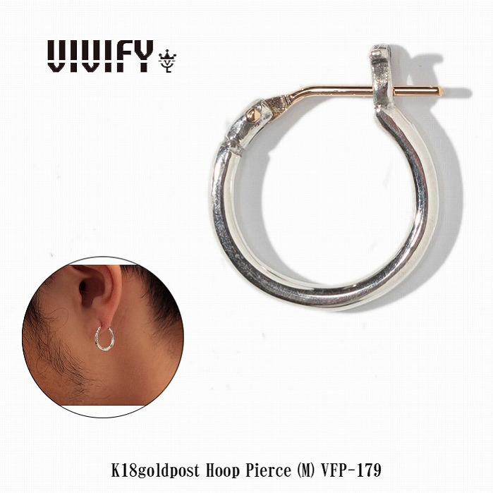 【送料無料】【VIVIFY 正規店】VIVIFY ビビファイ フープ ピアス シルバーK18goldpost Hoop Pierce（M）