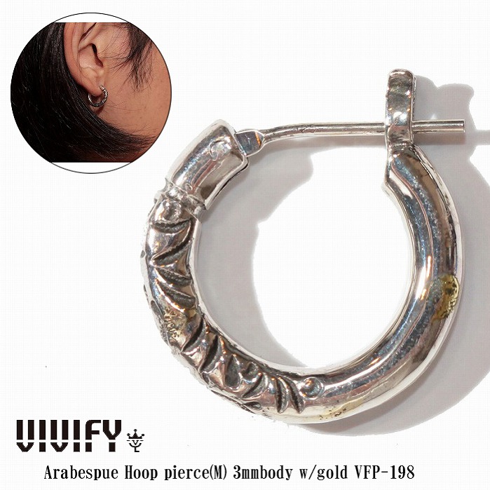 【送料無料】【VIVIFY 正規店】VIVIFY ビビファイ フープ ピアス シルバーArabesupue Hoop Pierce（M）3mm body w/gold