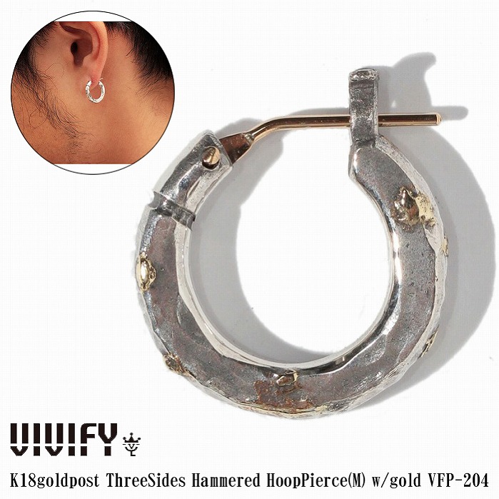 【送料無料】【VIVIFY 正規店】VIVIFY ビビファイ フープ ピアス シルバーK18goldpost ThreeSides Hammered Hoop Pierce（M）w/gold