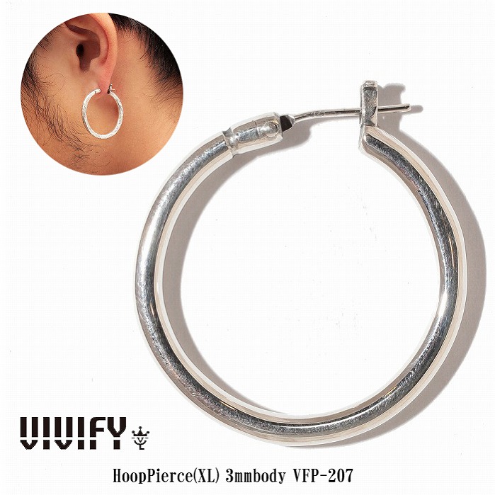 VIVIFY Hoop Pierce(S) 両耳用 VFP-096 VIVIFY Hoop Pierce(S) VFP-096