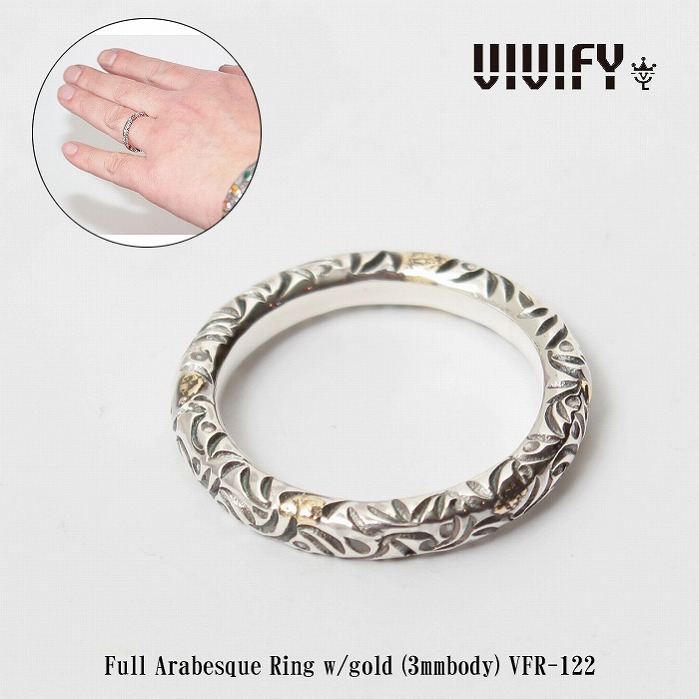 【VIVIFY 正規店】VIVIFY ビビファイ リング 指輪 シルバーFull Arabesque Ring　w/gold（3mmbody）｜BLESS（ブレス）