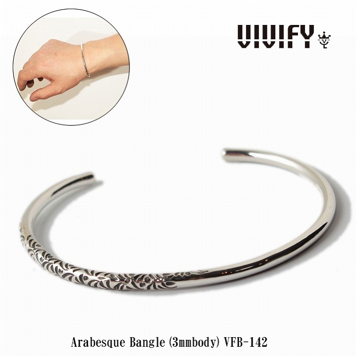 【VIVIFY 正規店】VIVIFY ビビファイ バングル ブレスレット シルバーArabesque Bangle（3mmbody）｜BLESS（ブレス）