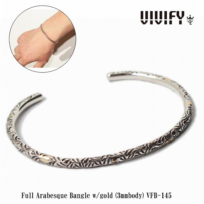 【VIVIFY 正規店】VIVIFY ビビファイ バングル ブレスレット シルバー Full Arabesque Bangle　w/gold（3mmbody）｜BLESS（ブレス）