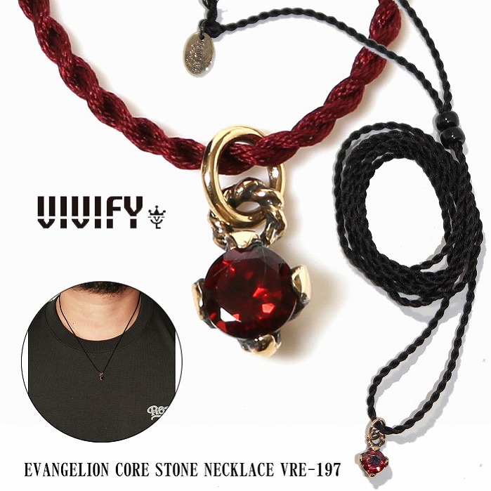 【VIVIFY 置き目店】VIVIFY ビビファイ エヴァンゲリオンネックレス K18ゴールド EVANGELION CORE STONE NECKLACE