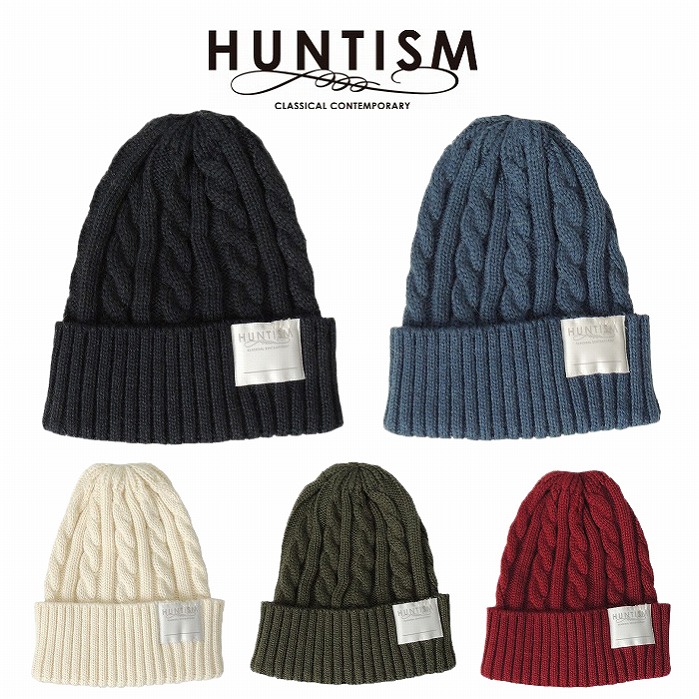 【送料無料/当日発送】【HUNTISM 正規店】HUNTISM ハンティズム ケーブルニット ビーニー Alan Watch