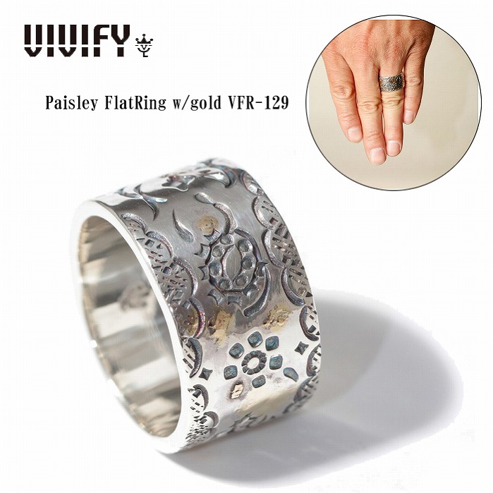 【VIVIFY 正規店】VIVIFY ビビファイ リング シルバー Paisley FlatRing w/gold|BLESS(ブレス) 【VIVIFY 正規店】VIVIFY ビビファイ リング シルバー Paisley FlatRing w/gold|BLESS(ブレス)