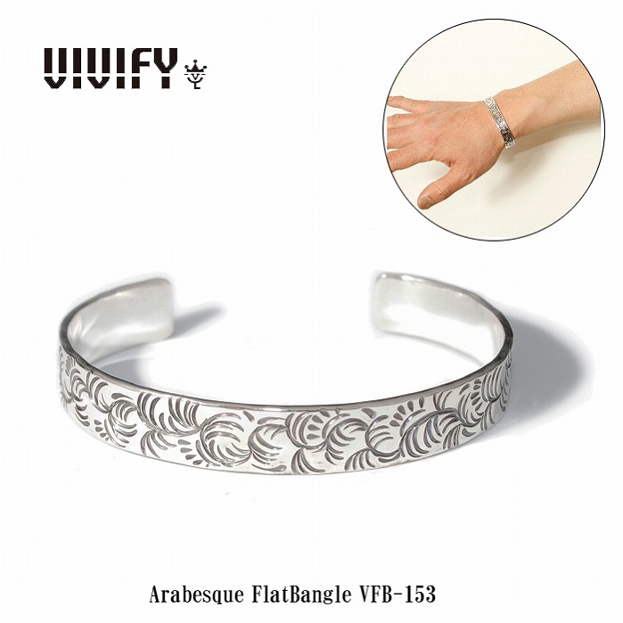 【VIVIFY 正規店】VIVIFY ビビファイ バングル シルバー Arabesque FlatBangle