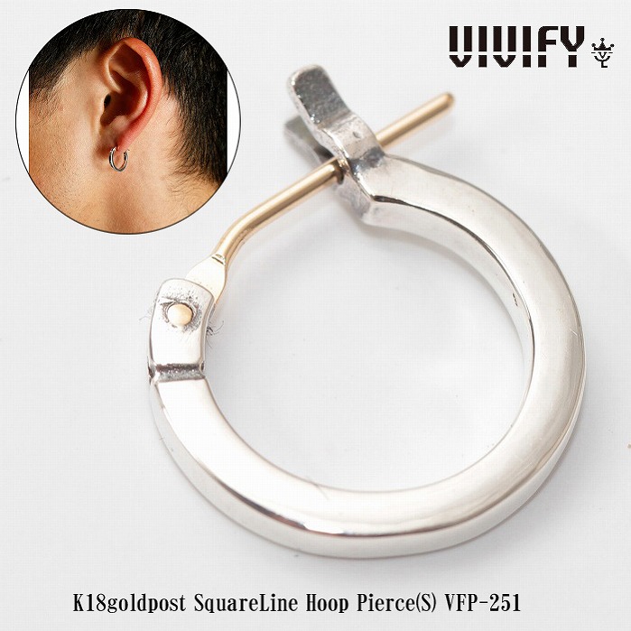 【送料無料】【VIVIFY 正規店】VIVIFY ビビファイ ピアス シルバー K18goldpost SquareLine Hoop Pierce(S)|BLESS(ブレス)
